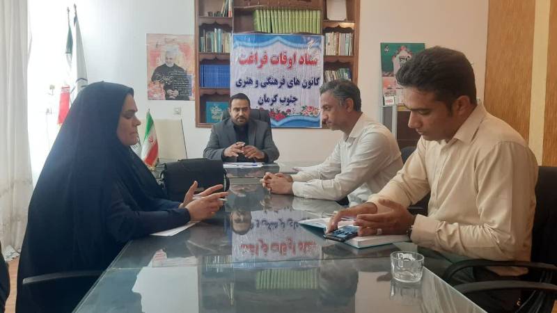 نشست هم اندیشی با محوریت راه اندازی پایگاه های اوقات فراغت تابستانی برگزار شد